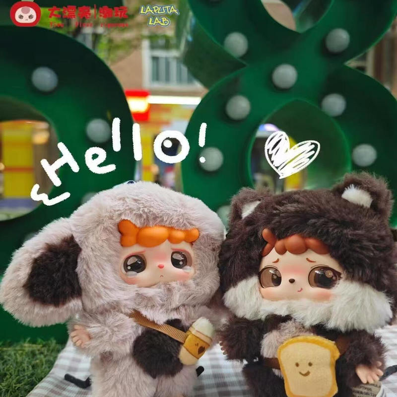 Nowy Dziecięcy Mitutu Hulala S – Baby Products Toys recenzja i cena